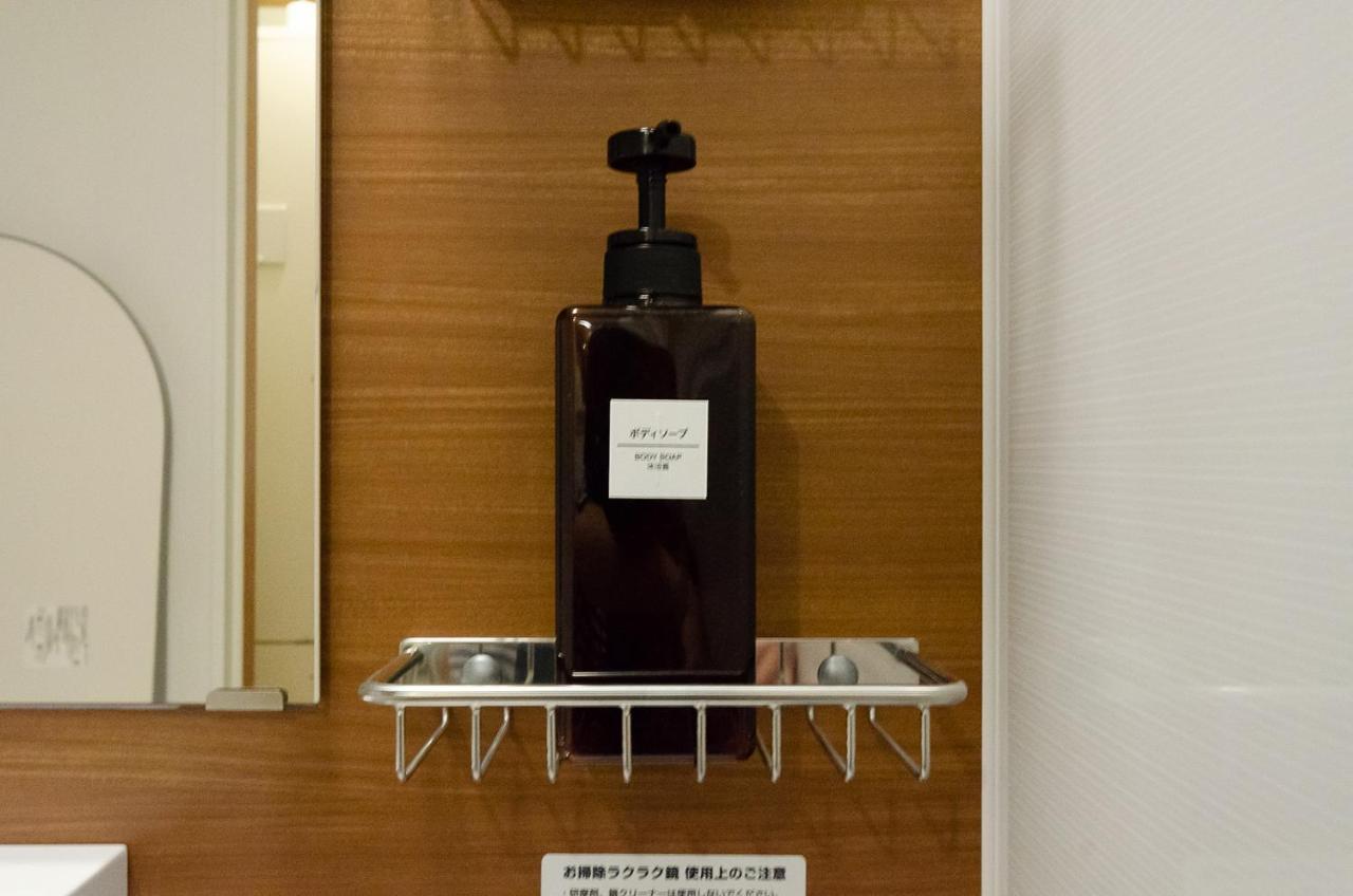 箱館宿 観月-Mizuki-伝統的建築物の宿-最大8名宿泊可能 Hakodate Kültér fotó